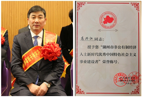 20181224072425332 (1)